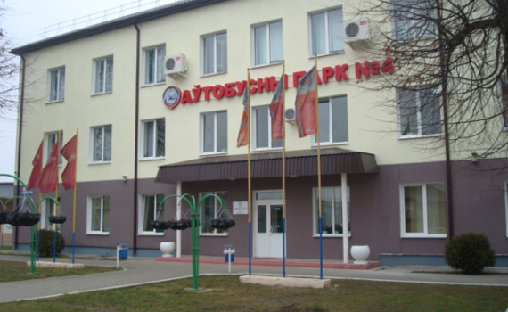админздание